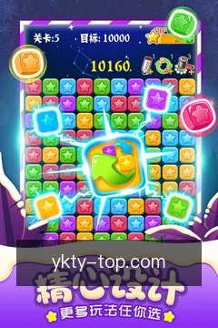 移动工作区
