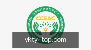 云开体育